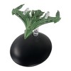 Eaglemoss Limited Eaglemoss Star Trek Starship Replica | RRW Vastam - 3 of 4