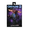 Gremlins 2  The New Batch Ultimate Brain Gremlin  7 " Action Figure - image 4 of 4