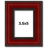 PosterPalooza | Photo Size Weathered Red Picture Frame - UV Acrylic, Foam Board Backing, Hanging Hardware - 2 of 4