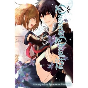 Queen's Quality, Vol. 9 - by  Kyousuke Motomi (Paperback) - 1 of 1