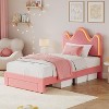 Full Platform Bed for Kids, Adjustable Boucle Headboard, Storage Drawer, Lamb Fleece Upholstery, Wooden Slats, No Box Spring, Pink - 3 of 4
