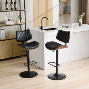 Okak Bentwood Bar Stools 1PC/2PCs, Mid-Century Modern Adjustable Counter Height Barstools, 360 Degrees Swivel Bar Chairs for Kitchen Island - 1 of 4
