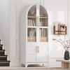 71" Tall Arched Kitchen Pantry Cabinet,Farmhouse Storage Cabinet with Glass Doors,Adjustable Shelves,MDF Cabinet for Dining Room-Cuddlewood - 2 of 4