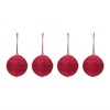 Melrose Jute Ball Ornament (Set of 4) - 2 of 3