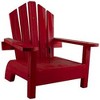 Woodlink Audubon Red Lake & Cabin Adirondack Chair Squirrel Feeder (7.5" X 9" X 9.25") - 2 of 3