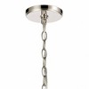Elk Home Rotunde 4 - Light Chandelier in  Matte White - 2 of 4