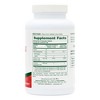 Ultra Chewable Cranberry by Nature's Plus  -  180 Chewable - 2 of 3