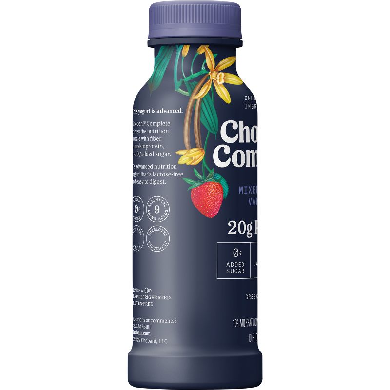 Chobani Complete Protein Mixed Berry Vanilla Yogurt Drink - 10 fl oz, 3 of 8
