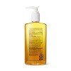 Deep Cleaning Acne Treatment - Scented - 9.1oz - up & up™ - image 4 of 4