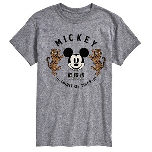 Men's - Disney - Mickey's Spirit of The Tiger Short Sleeve Graphic T-Shirt - 1 of 4