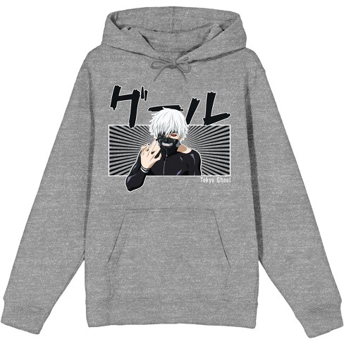 Kaneki 2024 ken sweatshirt