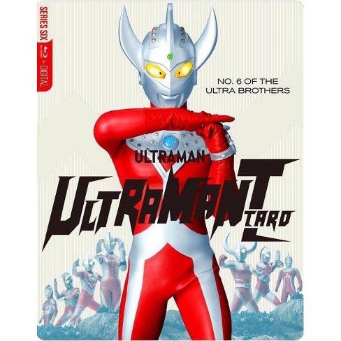 Ultraman Taro The Complete Series Blu Ray 21 Target