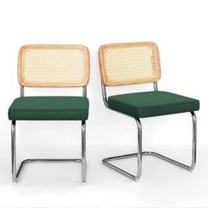 SEVOBAL Set of 2 Kitchen Dining Chairs Accent Chair Mid-Century Modern Chair Armless Backrest Chairs Home Dining Room Restaurant, Green, 19"*19"*33" - 1 of 4