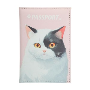 Unique Bargains Animal Pattern Passport Holder 1 Pc - 1 of 4