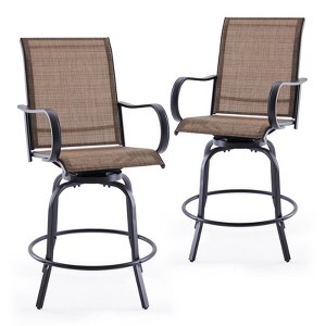 Maggift Patio Seating Sets, wivel Bar Stools Set of 2, Ergonomic Design, All Weather Use for Patio, Balcony and Poolside, Brown, 25.2"*25.2"*48.6" - 1 of 4