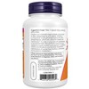 Choline-300 mg by Now Foods  -  100 Vegetarian Capsules - 3 of 3