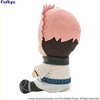 Furyu - Furyu - Jujutsu Kaisen - Ryomen Sukuna Big Plush - 4 of 4