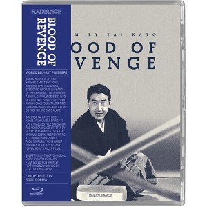 Blood of Revenge (Blu-ray)(1965) - 1 of 1