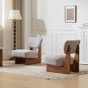 Set of 2 Modern Armless Accent Chairs,Upholstered Lounge Side Chairs with Solid Wood Base,Low Profile Living Room Chairs-Baofuwish - 3 of 4