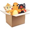 Pokemon Fire Type 8" Plush Assorted Blind Box, 3-Pack - Receive 3 Randomly Selected Fire Type Pokemon Characters & Rare Collectible Silver Pokemon - - 2 of 4