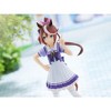 Banpresto - BanPresto - Uma Musume: Pretty Derby - Tokai Teio Statue - 3 of 3