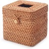 Natural Woven Rattan Tissue Box Cover with Lid, Square 5.7x5.7x5.5 Inch Facial Napkin Holder for Home Decor - 2 of 4
