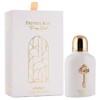 Armaf Club De Nuit Private Key to My Soul Extrait de Parfum for Everyone N/A 3.4 Oz - 2 of 2