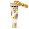 Pantene Pro-V Miracle Rescue Deep Repair Conditioner - 8 fl oz - 3 of 4