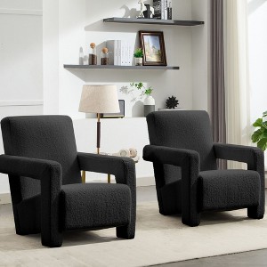 Hyleory Modern Accent Chair, Upholstered Lamb Fleece Frog Armchair for Living Room Makeup Room Bedroom(set of 2) - 1 of 4