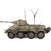 Sd.Kfz. 234/2 "Puma" Armored Vehicle "#415, Unidentified Unit, France" (1944) German Army 1/72 Die Cast Model by Panzerstahl - 2 of 4