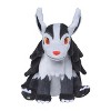 Pokemon Center: Sitting Cuties: Mightyena Plush # 262 -  Generation 3 - 6 In - 2 of 4
