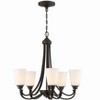 Craftmade Lighting Grace 5 - Light Chandelier in  Espresso - 2 of 4