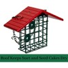 JCS Wildlife Single Suet Cage with Poly Lumber Roof - 3 of 4