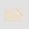 Togas Arrica Ecru Napkin - 3 of 4