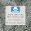 100% Cotton Textured Waffle Weave Duvet Cover & Sham Set - Great Bay Home - 3 of 4