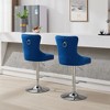 PAGED Swivel Bar Stools Set of 2, Adjustable Height Counter Stools, Dining Chairs with Tufted Buttons & Diamond Pleating for Home Pub - 2 of 4