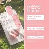 MEDIHEAL Essential Mask - Collagen - 0.81 fl oz - 3 of 4
