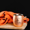 Pavilion Gift Company - At the Lake - 20 oz Stainless Steel Moscow Mule - Drinkware - 2 of 4