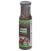 Ka-Me Sauce & Marinade Sesame - Case of 6 - 8 fo - 3 of 4