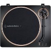Audio-Technica ATLP70XBZ Turntable - Black/Bronze: 2-Speed, Belt Drive, RCA Connections - 4 of 4