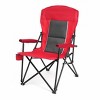 KWPZQEB Folding Camping Chairs, Portable Chair with Cup Holder and Carry Bag, Portable Collapsible Chair for Beach, Lawn, Outdoor Sports - 3 of 4