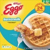 Kellogg's Eggo Buttermilk Frozen Waffles  - image 2 of 4