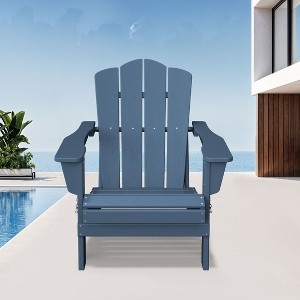 Hyleory HDPE Outdoor Patio Chair, Folding Adirondack Chair for All Seasons - 1 of 4