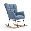 Lyngins Modern Indoor Armchair Rocking Chair without/with Adjustable Footrest,Small Accent Chair for Bedroom,Living Room - 4 of 4