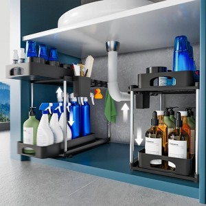YIGII 2 Pack Under Sink Organizer, Height Adjustable Cabinet Organizer with Two Slide-Out Drawers - 1 of 4