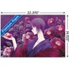 Trends International Fruits Basket - Akito Soma Unframed Wall Poster Prints - 3 of 4