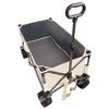 Chery Life Folding Wagon, Heavy Duty Utility Beach Wagon Cart with Adjustable Handle&Drink Holders for Shopping, Camping,Garden & Outdoor - 4 of 4