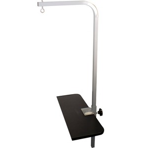 Groomer Essentials Economy Arm - 1 of 3