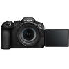 Canon EOS R6 Mark III RF24-105mm F4-7.1 is STM Lens Kit - 2 of 4