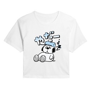 Women's - Peanuts - Olaf Kata Cropped Graphic T-Shirt - 1 of 4